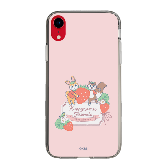 Slim Protection Case［ Kuppyramu Friends - Strawberry ］