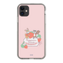 Slim Protection Case［ Kuppyramu Friends - Strawberry ］
