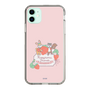Slim Protection Case［ Kuppyramu Friends - Strawberry ］