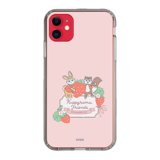 Slim Protection Case［ Kuppyramu Friends - Strawberry ］