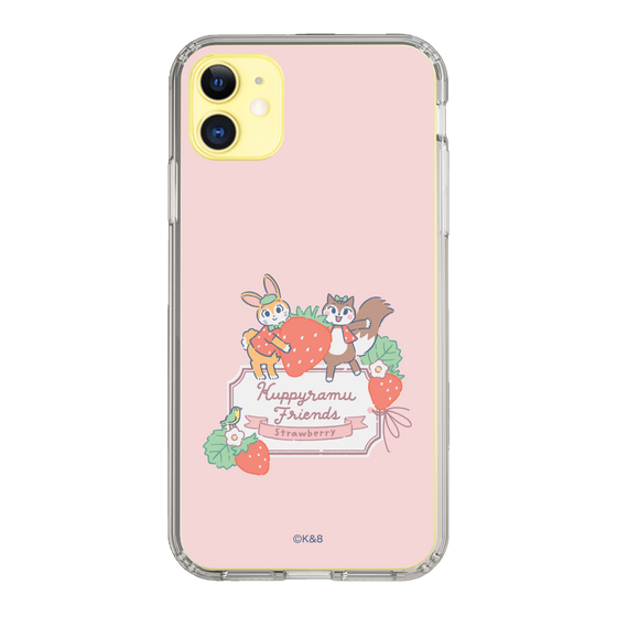 Slim Protection Case［ Kuppyramu Friends - Strawberry ］
