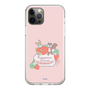 Slim Protection Case［ Kuppyramu Friends - Strawberry ］