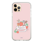 Slim Protection Case［ Kuppyramu Friends - Strawberry ］