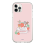 Slim Protection Case［ Kuppyramu Friends - Strawberry ］