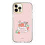 Slim Protection Case［ Kuppyramu Friends - Strawberry ］