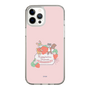 Slim Protection Case［ Kuppyramu Friends - Strawberry ］