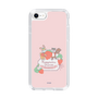 Slim Protection Case［ Kuppyramu Friends - Strawberry ］
