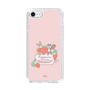 Slim Protection Case［ Kuppyramu Friends - Strawberry ］