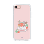Slim Protection Case［ Kuppyramu Friends - Strawberry ］