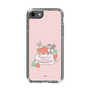 Slim Protection Case［ Kuppyramu Friends - Strawberry ］
