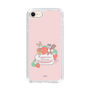 Slim Protection Case［ Kuppyramu Friends - Strawberry ］