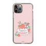 Slim Protection Case［ Kuppyramu Friends - Strawberry ］