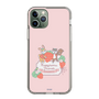 Slim Protection Case［ Kuppyramu Friends - Strawberry ］