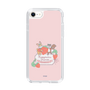 Slim Protection Case［ Kuppyramu Friends - Strawberry ］