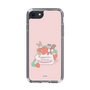 Slim Protection Case［ Kuppyramu Friends - Strawberry ］
