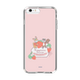 Slim Protection Case［ Kuppyramu Friends - Strawberry ］