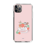 Slim Protection Case［ Kuppyramu Friends - Strawberry ］