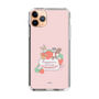 Slim Protection Case［ Kuppyramu Friends - Strawberry ］