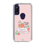 Slim Protection Case［ Kuppyramu Friends - Strawberry ］