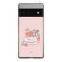 Slim Protection Case［ Kuppyramu Friends - Strawberry ］