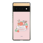 Slim Protection Case［ Kuppyramu Friends - Strawberry ］