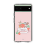 Slim Protection Case［ Kuppyramu Friends - Strawberry ］