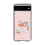 Slim Protection Case［ Kuppyramu Friends - Strawberry ］