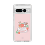 Slim Protection Case［ Kuppyramu Friends - Strawberry ］