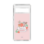 Slim Protection Case［ Kuppyramu Friends - Strawberry ］