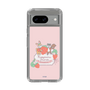 Slim Protection Case［ Kuppyramu Friends - Strawberry ］