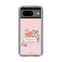 Slim Protection Case［ Kuppyramu Friends - Strawberry ］