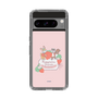 Slim Protection Case［ Kuppyramu Friends - Strawberry ］