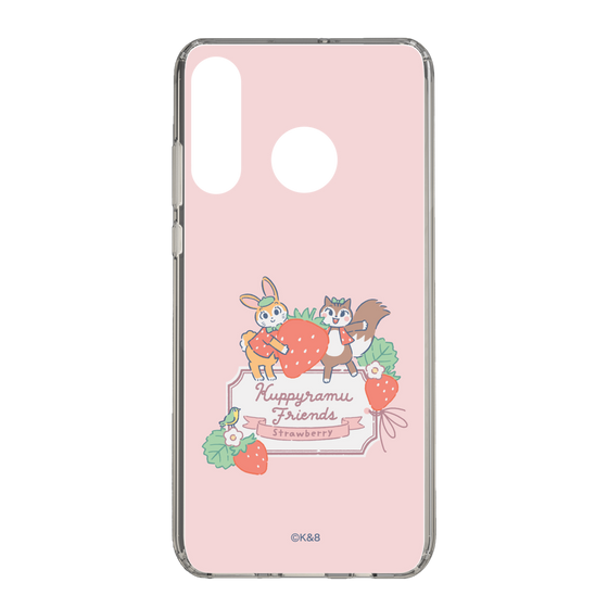 Slim Protection Case［ Kuppyramu Friends - Strawberry ］