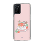 Slim Protection Case［ Kuppyramu Friends - Strawberry ］
