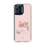 Slim Protection Case［ Kuppyramu Friends - Strawberry ］