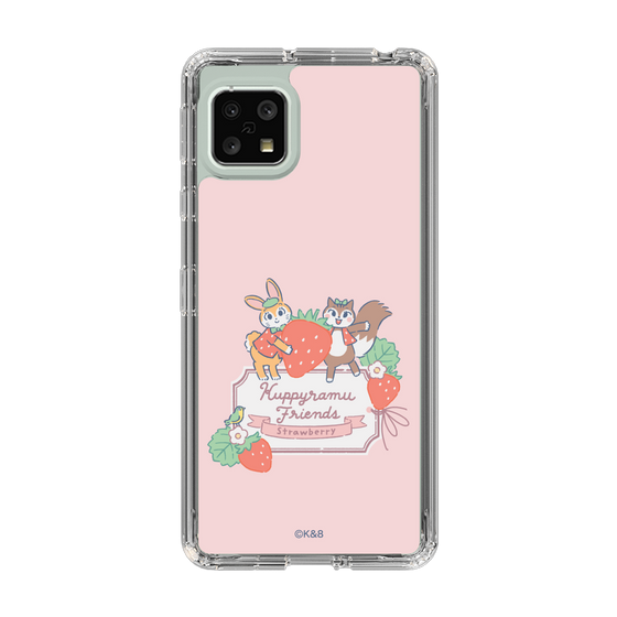 Slim Protection Case［ Kuppyramu Friends - Strawberry ］