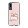 Slim Protection Case［ Kuppyramu Friends - Strawberry ］