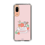 Slim Protection Case［ Kuppyramu Friends - Strawberry ］