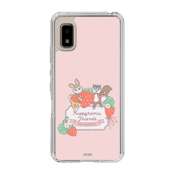 Slim Protection Case［ Kuppyramu Friends - Strawberry ］