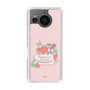 Slim Protection Case［ Kuppyramu Friends - Strawberry ］