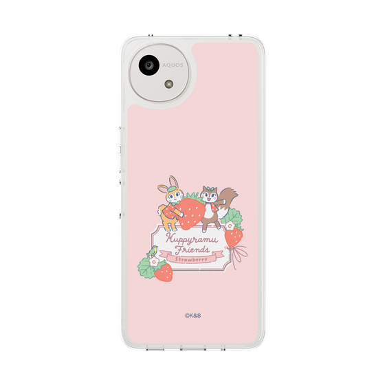 Slim Protection Case［ Kuppyramu Friends - Strawberry ］