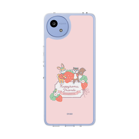 Slim Protection Case［ Kuppyramu Friends - Strawberry ］