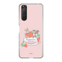 Slim Protection Case［ Kuppyramu Friends - Strawberry ］