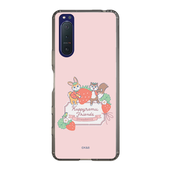 Slim Protection Case［ Kuppyramu Friends - Strawberry ］