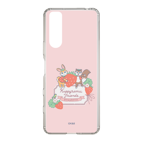 Slim Protection Case［ Kuppyramu Friends - Strawberry ］