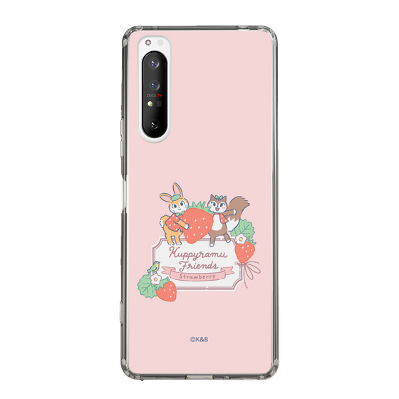 Slim Protection Case［ Kuppyramu Friends - Strawberry ］