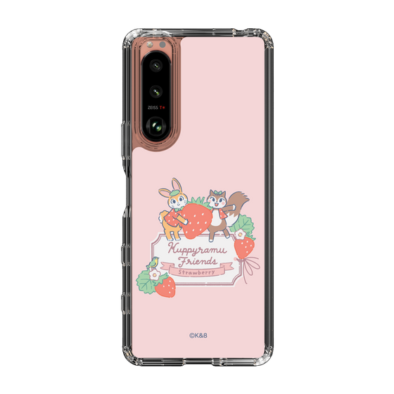 Slim Protection Case［ Kuppyramu Friends - Strawberry ］