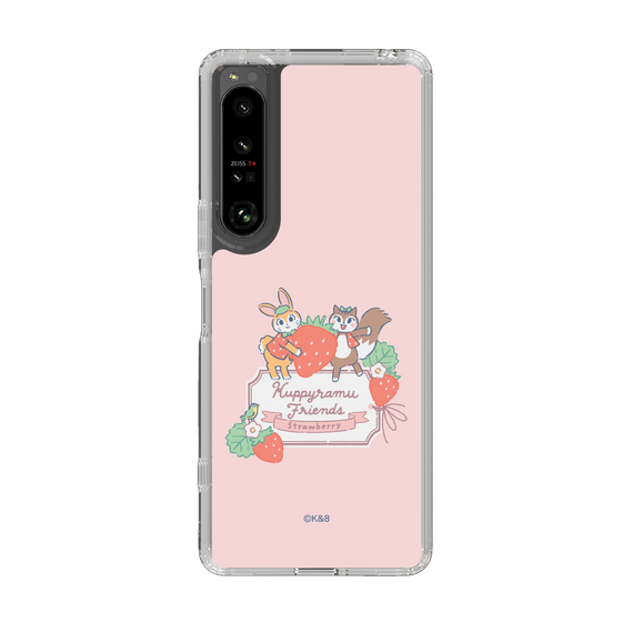 Slim Protection Case［ Kuppyramu Friends - Strawberry ］