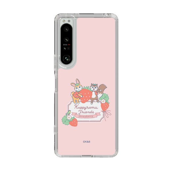 Slim Protection Case［ Kuppyramu Friends - Strawberry ］