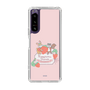Slim Protection Case［ Kuppyramu Friends - Strawberry ］